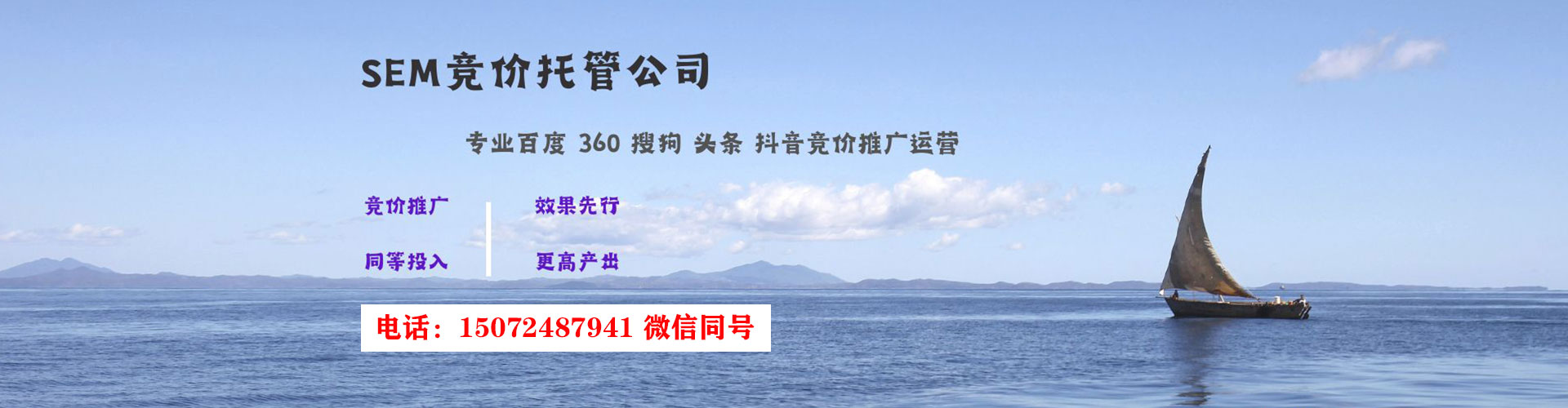 元宝信息流怎么做